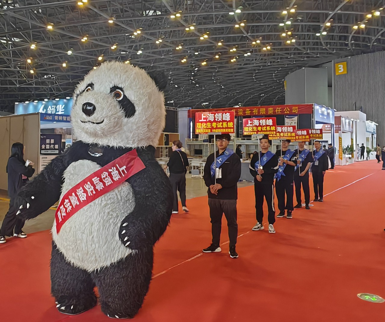 微信圖片_20240507164654 微信圖片_20240507164654