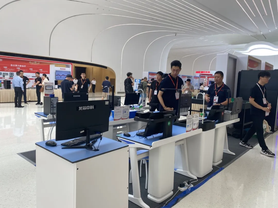 1752802750027 1752802750027