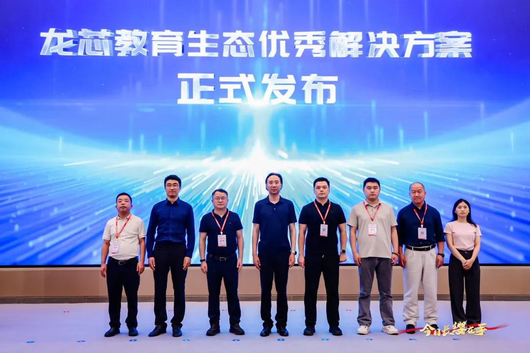 1752802759086 1752802759086